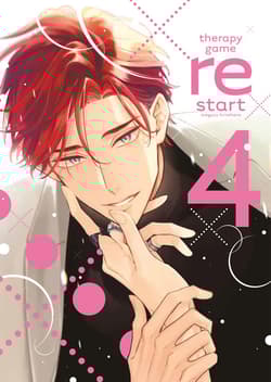 Therapy game restart. Tom  4 - Meguru Hinohara