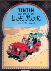 Tintin au Pays de L'or Noir - Herge