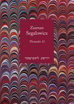 Tłomackie 13 - Zusman Segałowicz