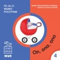 Galeria - zdjęcie nr. 2 - To ja ci mamo poczytam Poziom 1