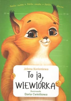 To ja WIEWIÓRKA / COGITO - J. Korieniewa