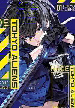 Tokyo Aliens. Tom 1 - Naoe