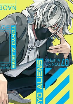 Tokyo Aliens. Tom 7 - Naoe