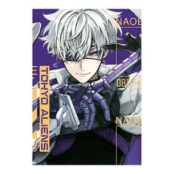 Tokyo Aliens. Tom 8 - Naoe
