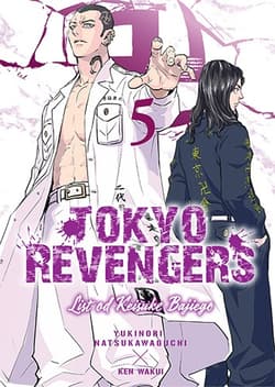 Tokyo Revengers. Listy od Keisuke Bajiego. Tom 5 - Ken Wakui