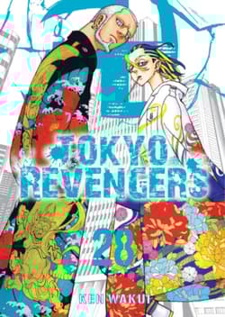 Tokyo Revengers. Tom 28 - Ken Wakui