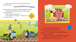 Galeria - zdjęcie nr. 2 - Tomek i przyjaciele. Nowa kolekcja bajek