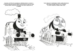 Galeria - zdjęcie nr. 2 - Tomek i przyjaciele Połącz kropki