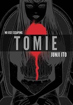 Tomie. Complete Deluxe Edition - Junji Itō