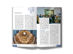 Galeria - zdjęcie nr. 3 - Toskania. Pascal Lajt