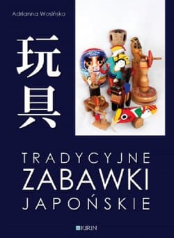 Tradycyjne zabawki japońskie