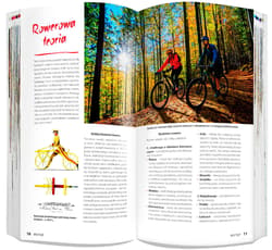Galeria - zdjęcie nr. 4 - Trasy rowerowe dla każdego 2w1 przewodnik + mapa