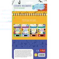 Galeria - zdjęcie nr. 4 - Trefliki na budowie. Pisak wodny