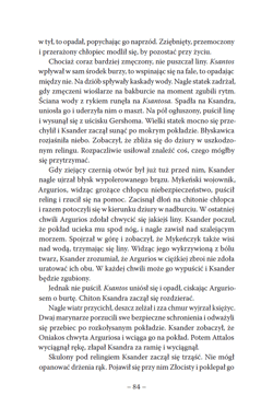 Galeria - zdjęcie nr. 2 - Troja Tom 1 Pan Srebrnego Łuku