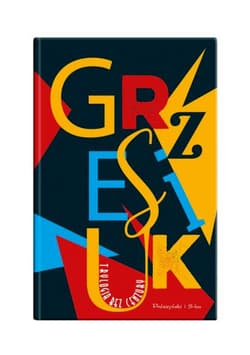 Galeria - zdjęcie nr. 3 - Trylogia bez cenzury (ilustrowane brzegi)