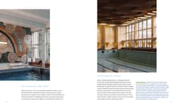 Galeria - zdjęcie nr. 2 - Turysta futurysta. Jak czytać, czuć i rozumieć polski modernizm