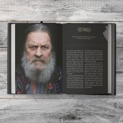 Galeria - zdjęcie nr. 5 - Twardy jak skała, silna jak halny. Portrety polskich górali