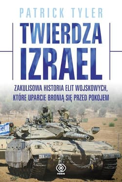 Twierdza Izrael - Patrick  Tyler