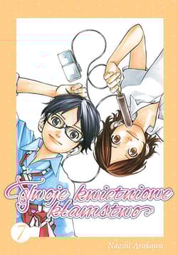 Twoje kwietniowe kłamstwo. Tom 7 - Naoshi Arakawa