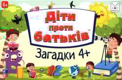 Tylko martwi mogą przetrwać - D. B. Foryś