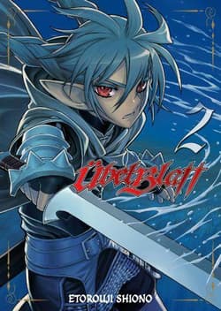 Ubell Blatt. Tom 2 - Etorouji Shiono