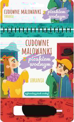 Ubrania. Pisak wodny - Martyna Jelonek