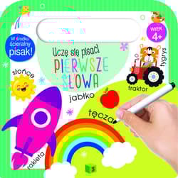 Uczę się pisać! Pierwsze słowa - Praca zbiorowa