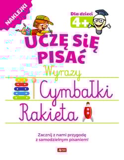 Uczę się pisać wyrazy - Opracowanie Zbiorowe