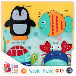 Układanka drewniana Ocean BamBam