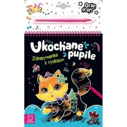 Ukochane pupile - Anna Podgórska