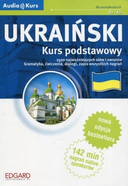 Ukraiński Kurs podstawowy dla początkujących A1-A2 - Praca zbiorowa