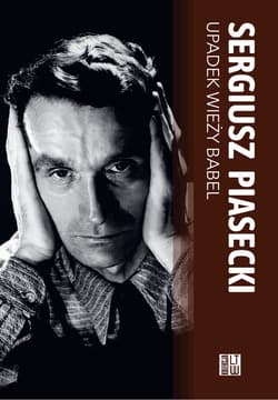 Upadek wieży Babel oraz inne opowieści i opowiastki - Sergiusz Piasecki