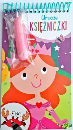 Urocze księżniczki Kolorowanka wodna - Praca zbiorowa