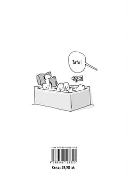 Galeria - zdjęcie nr. 2 - Vademecum złego ojca 2 / Kultura Gniewu