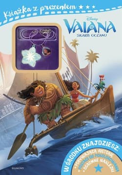 Vaiana