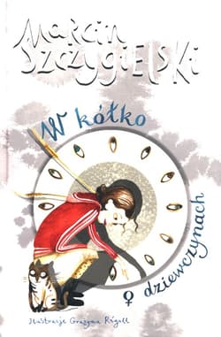 W kółko o dziewczynach - Marcin Szczygielski