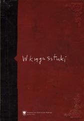 W kręgu sztuki - red. Aleksandra Giełdoń-Paszek