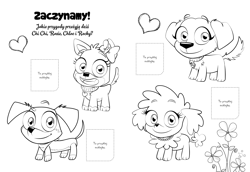 Galeria - zdjęcie nr. 3 - W świecie fantazji. Chi chi Love. Wzory i Kolory