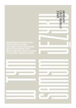 W tym samym języku - Opracowanie Zbiorowe