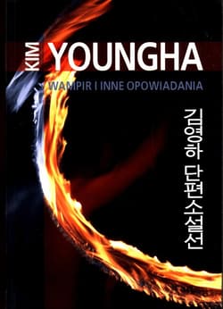 Wampir i inne opowiadania