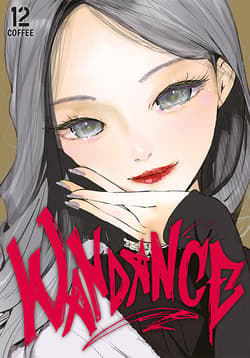 WanDance. Tom 12 - Coffee