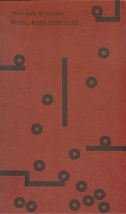 Wasi nasi oraz inni - Bojczenko Ołeksandr