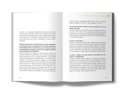 Galeria - zdjęcie nr. 3 - Watykan. Tajemnice najmniejszego państwa świata