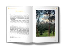 Galeria - zdjęcie nr. 2 - Watykan. Tajemnice najmniejszego państwa świata