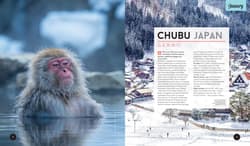 Galeria - zdjęcie nr. 3 - Where to go When wer. angielska