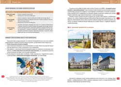 Galeria - zdjęcie nr. 5 - Wiedza o społeczeństwie. Repetytorium liceum/technikum