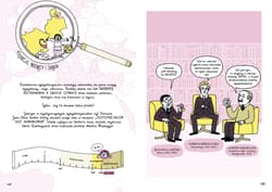 Galeria - zdjęcie nr. 4 - Wielcy filozofowie. Prawdziwi mędrcy to buntownicy