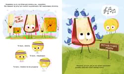 Galeria - zdjęcie nr. 4 - Wielki Ser. Smaczna Banda i emocje