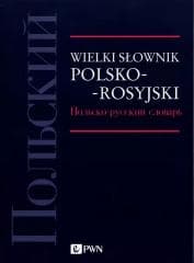 Wielki słownik polsko-rosyjski - Praca zbiorowa