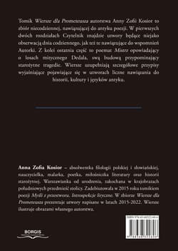 Galeria - zdjęcie nr. 2 - Wiersze dla Prometeusza